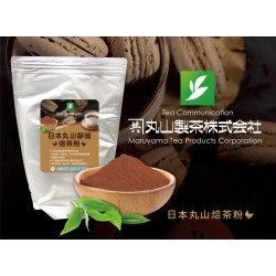 丸山製茶-日本靜岡焙茶粉 